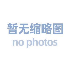 新零售电商商城系统分销模式介绍