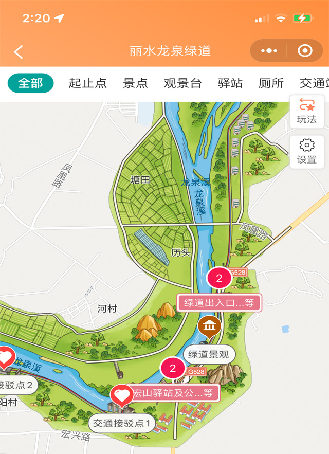 【导游导览】智慧旅游景区小程序